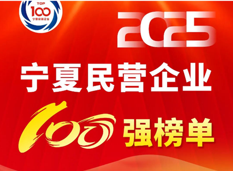 2025I(yng)I(y)?gu)?qing)l(f)